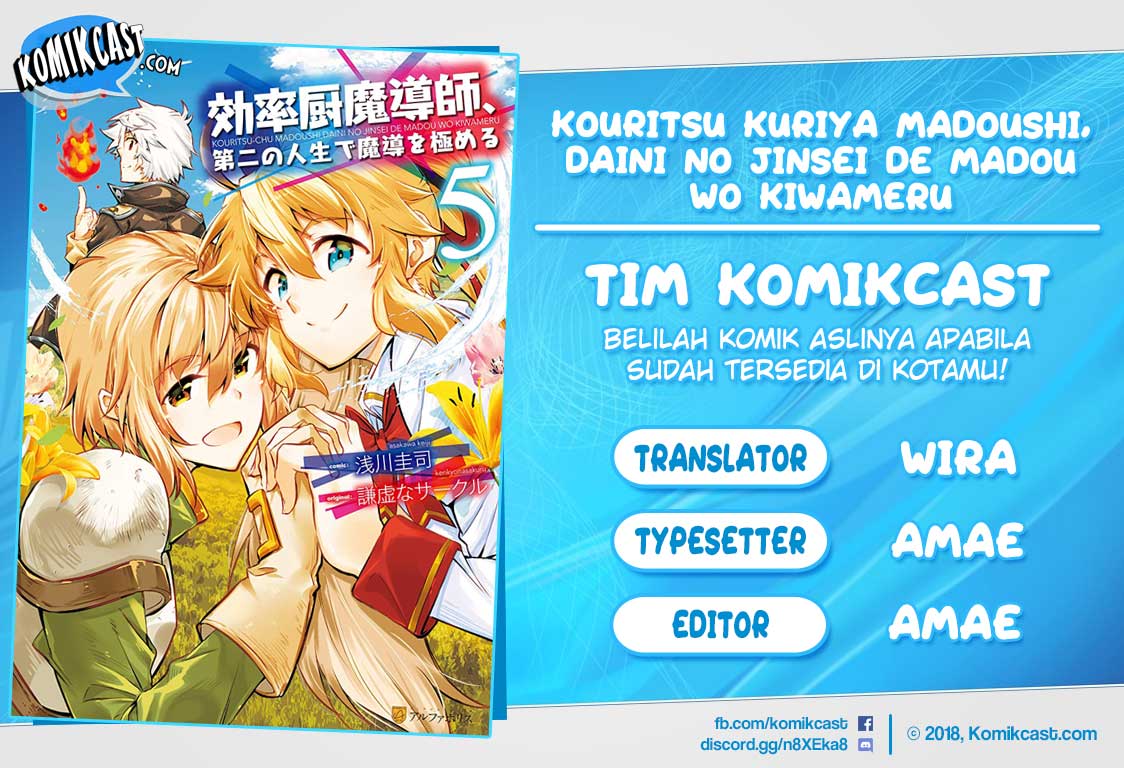 Kouritsu Kuriya Madoushi, Daini no Jinsei de Madou wo Kiwameru Chapter 43 Bahasa Indonesia